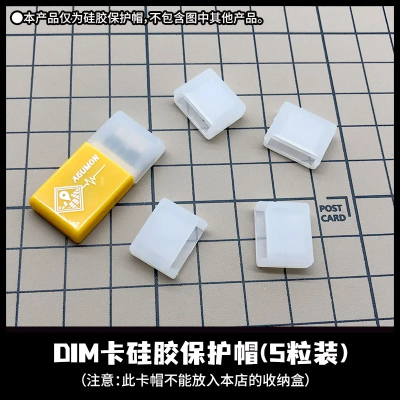 Digimon Adventure Digivice Dim Card Accessories Protective Film Storage Box Dust Plug Card Cover Dim Action Figure Model Toys