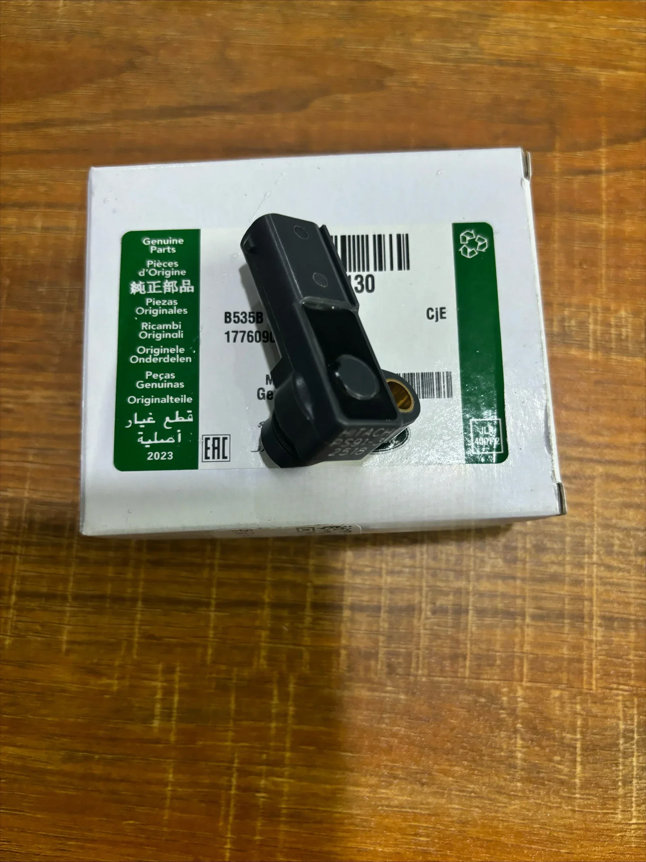 

The product can be customized. For Land Rover Discovery 4 Range Rover Executive Sport 3.0 Diesel Intake Manifold Pressure Sensor