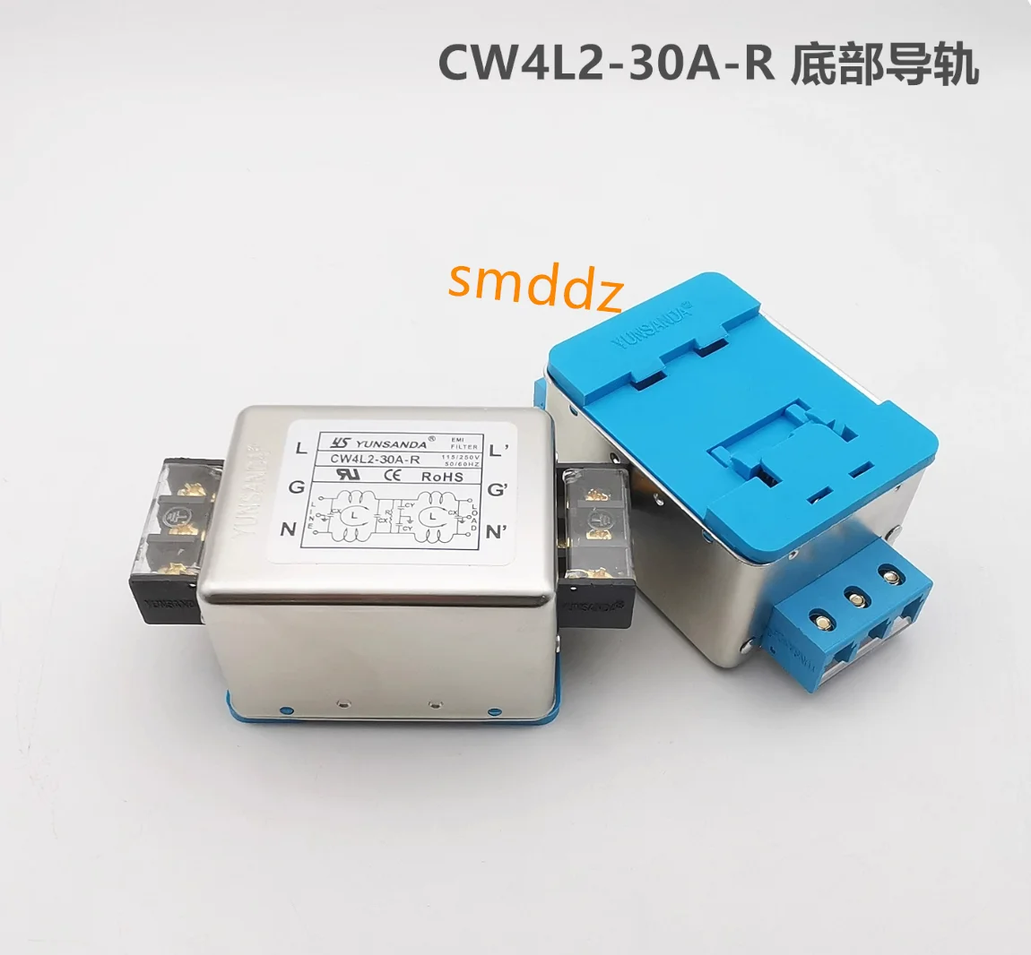 1 piece, bottom rail filter,   CW4L2-3A-R    CW4L2-6A-R    CW4L2-10A-R    CW4L2-20A-R    CW4L2-30A-R