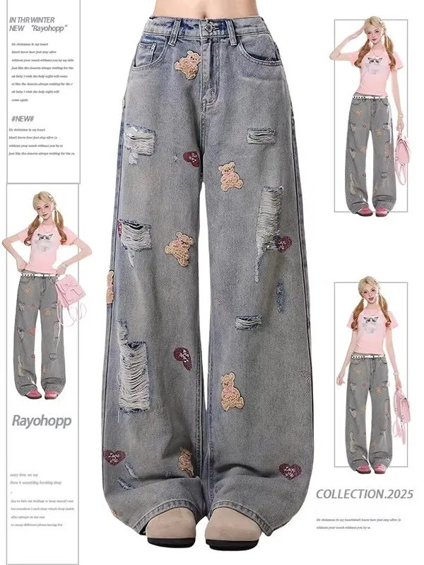 

Washed American High Street Bear Embroidery Hole Denim Pants Women's Spring New Vintage Wide Leg Long Trousers
