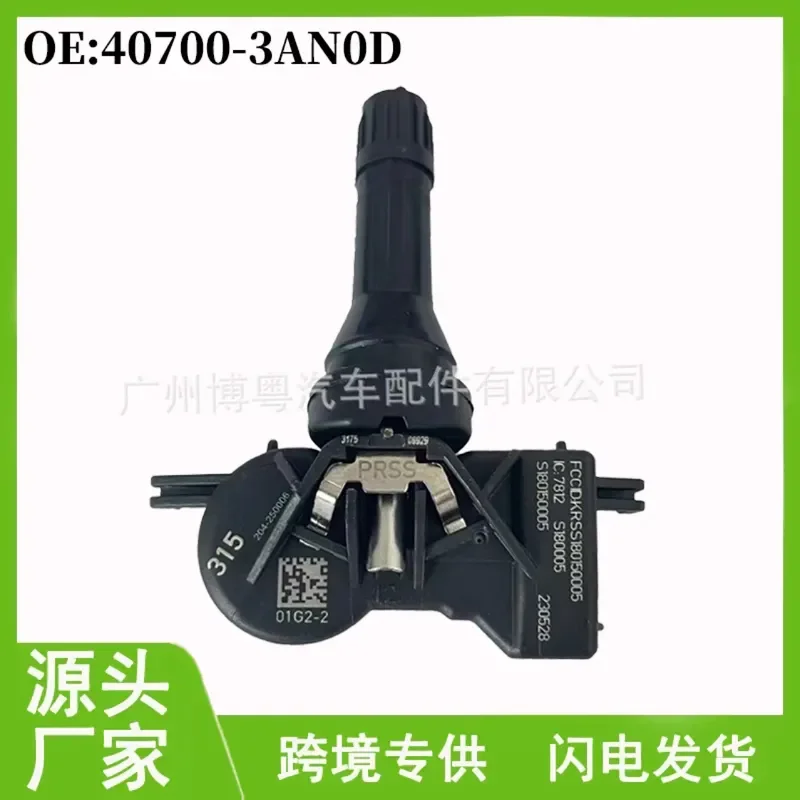 

407003AN0D 40700-3AN0D for Mitsubishi Tire Pressure Sensor Auto Parts