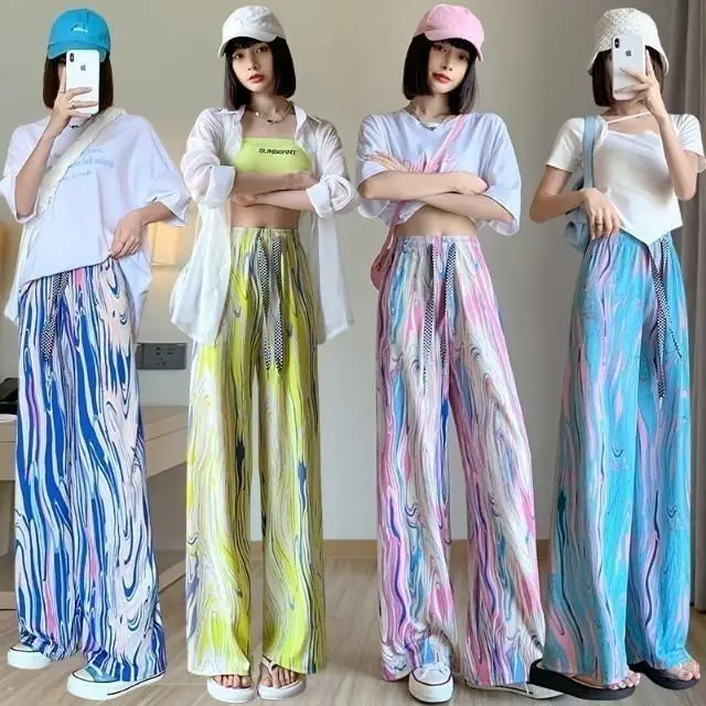 High Waist Draped Rainbow Wide Leg Pants Women's Casual Straight Leg Pants Loose Versatile Floor Length Trendy Pants