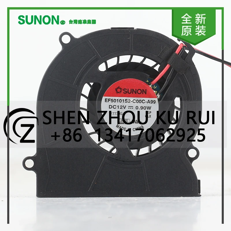 

Sunon 5V 24V 48V DC 12V 0.90W AC EC 5010 50X50X10MM 5CM Turboblower Video Recorder Silent 2-wire EF50101S2-C00C-A99 cooling fan