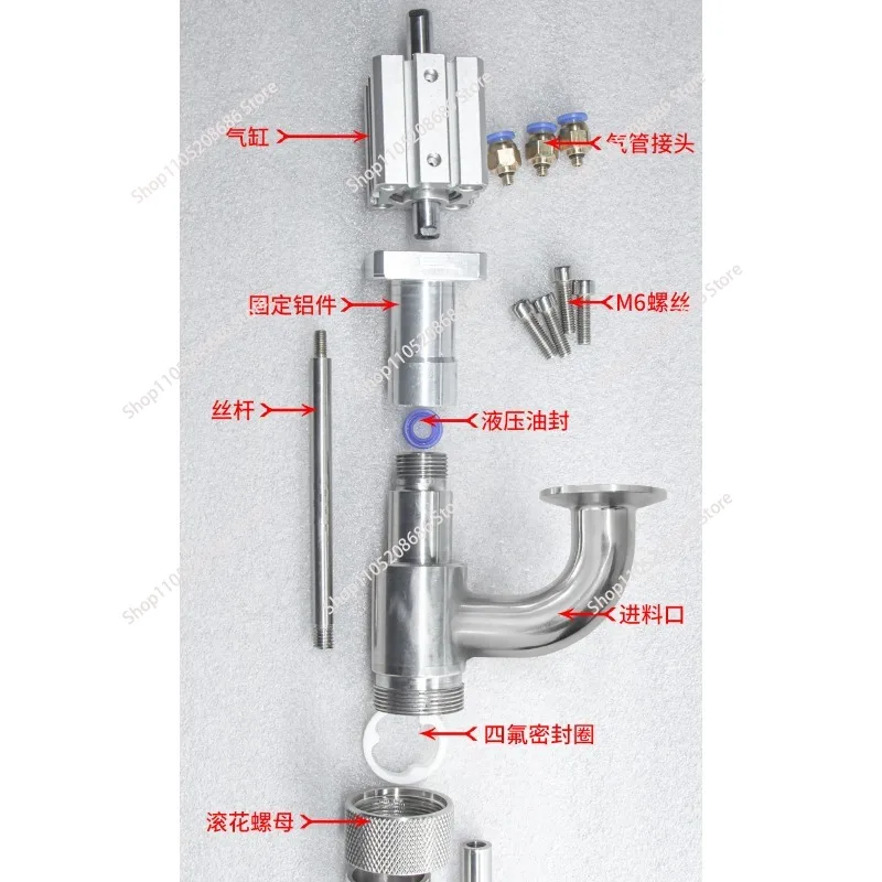 paste filling valve discharge port 304 stainless steel Air-blown anti-drawing wire 1pcs