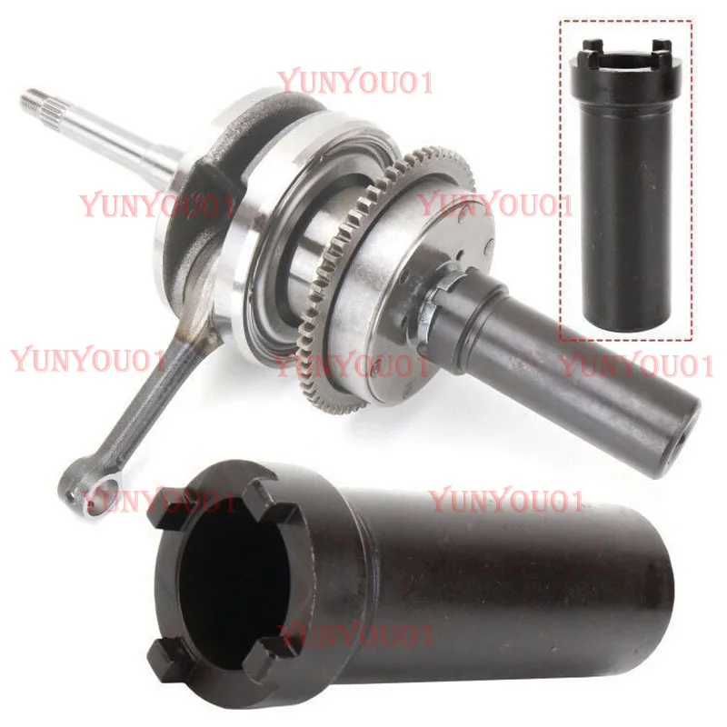GY6 Clutch Tool for Motorcycle, Locking Key, Tube Nut, Extraction Tools for Starting, 28MM