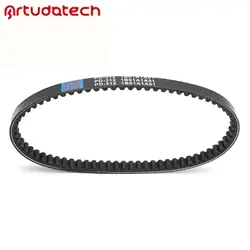 Sym Mio 50 / Tonik 50 / 1B01A1A01 / 1B01XLA02 / 23100-A1A-0001 용 드라이브 벨트