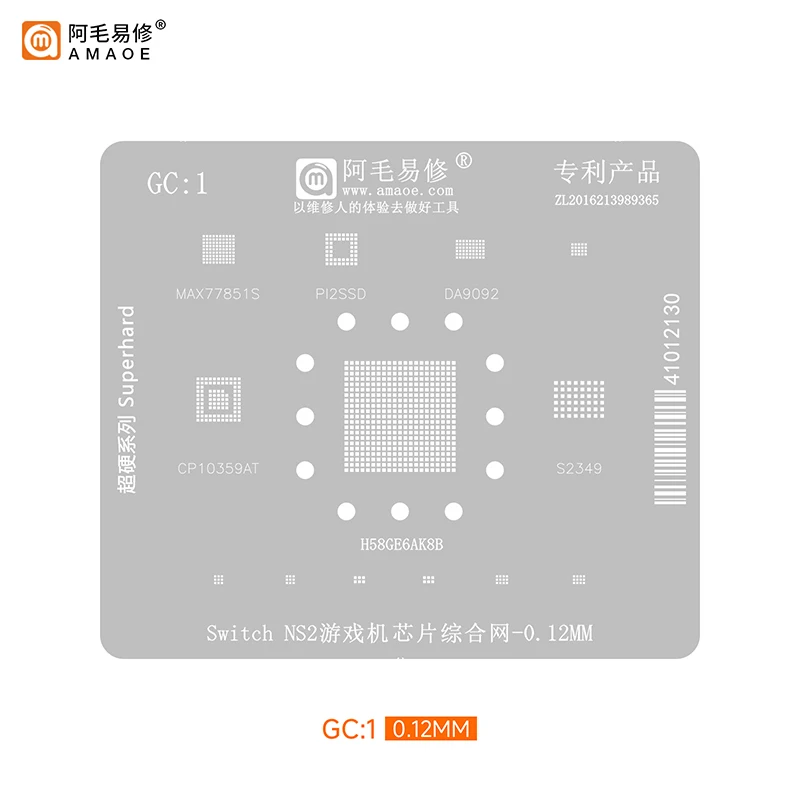 

Amaoe GC1 BGA Reballing Stencil Template for Switch NS2 Game Chip Integrated Network Steel MeshH58GE6AK8B/CP10359AT