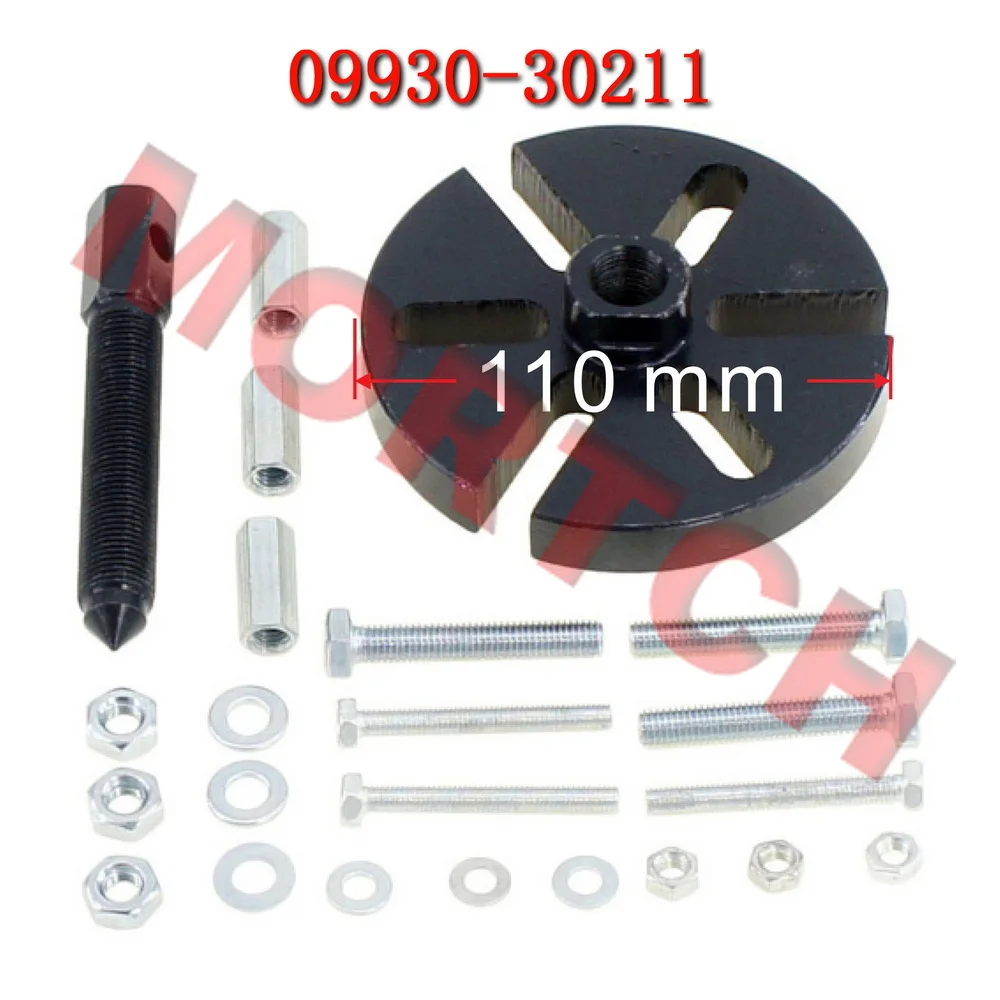 

Orignal Flywheel Rotor Magneto Puller Tool TLSZ-09930-30211 For SUZUKI RM80 SUZUKI RM85 Motorcycle Accessories