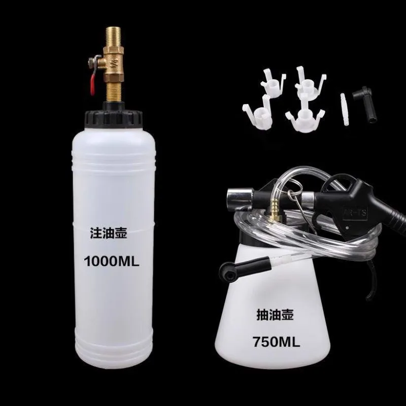 Brake fluid replacement tool Automotive brake fluid refill dispenser