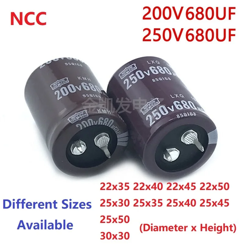 2 개/몫 NCC 680 미크로포맷 200V / 680 미크로포맷 250V 200V68 0 미크로포맷/250V680uF 22x3 5/40/45/50 25x3 0/35/40/45/50 30x30 스냅인 PSU 커패시터