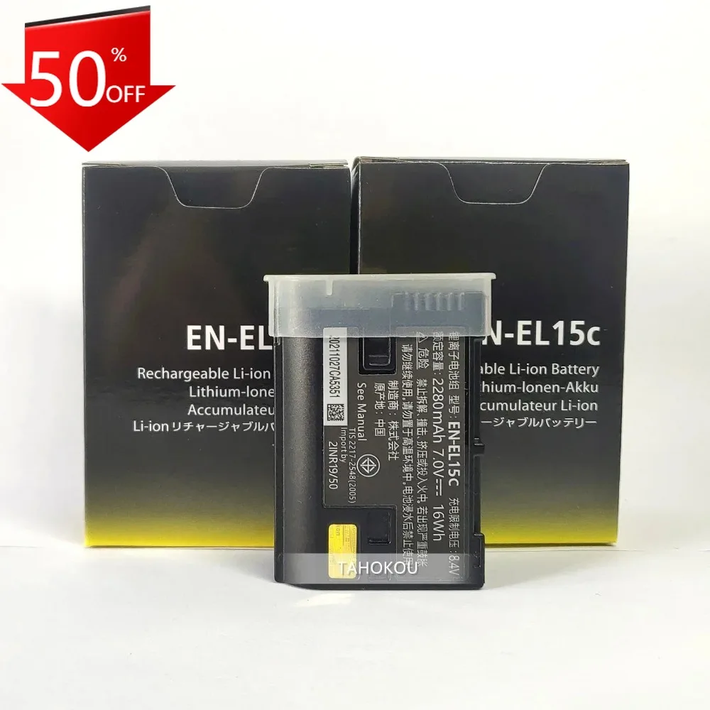 Original 2280mAh EN-EL15C EN EL15C Battery for Nikon Z5, Z6, Z6 II,Z7,Z7II, D600, D610, D600E, D800, D800E, D810 Camera