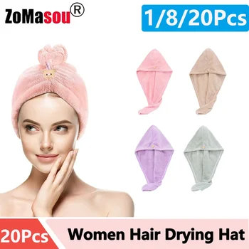 1/8/20 個女性乾燥ヘアタオル速乾性ヘアキャップマイクロファイバー髪乾燥ラップ超吸収三角形シャワー帽子タオルツール