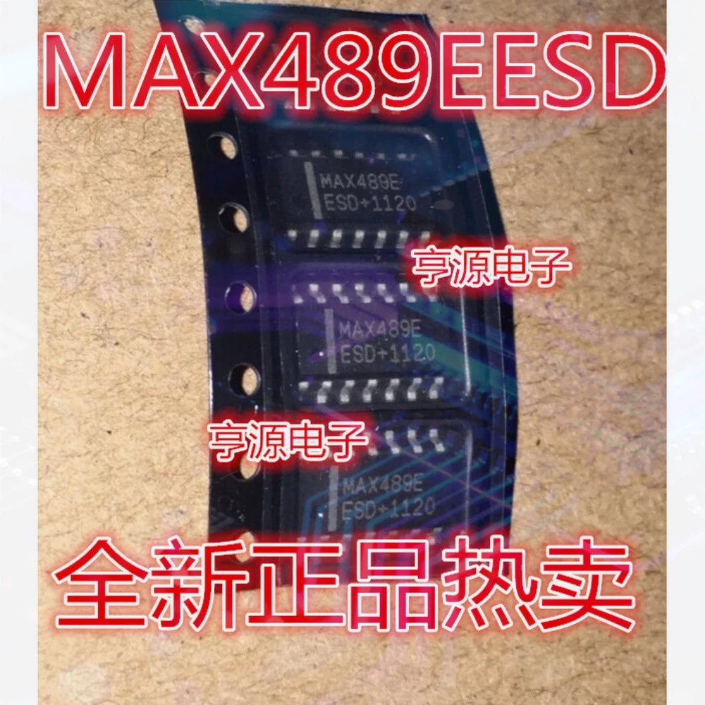 1-20PCS DAC8565 DAC8565IBPWR AD7694ARMZ AD7694ARM AD7694 MAX489EESD MAX489ESD MAX489 F7842 MOS IRF7842