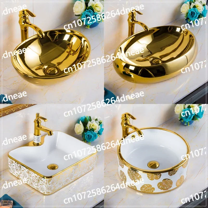 Golden counter basin, bathroom ceramic wash basin, creative, household electroplating