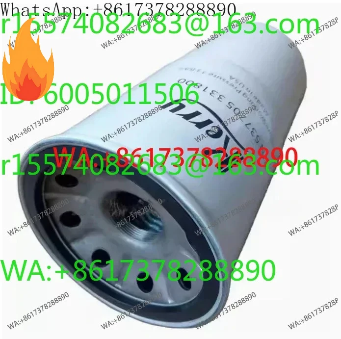 Air Compressor Oil Filter Element Glass Fiber 537705331800 - Essential Part for Efficient Compression System Maintenance