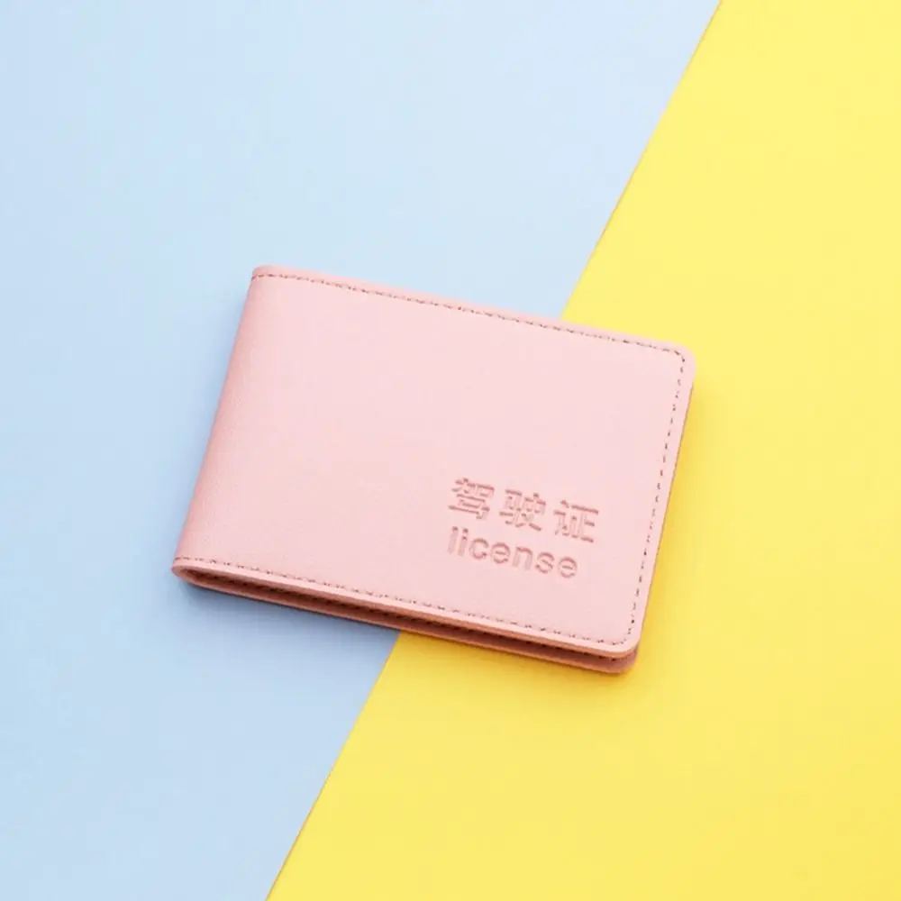 

ID Card Holder Women Organizer Bag Car Documents Storage Bag Driver's License Holder Folder Wallet Driver's License Case