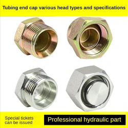 Hydraulic Oil Pipe Gun Tube Plug 1 Minute 2 Minute 1 Inch Inner Wire Outer Wire Excavator Crushing Hammer Plug Accessories