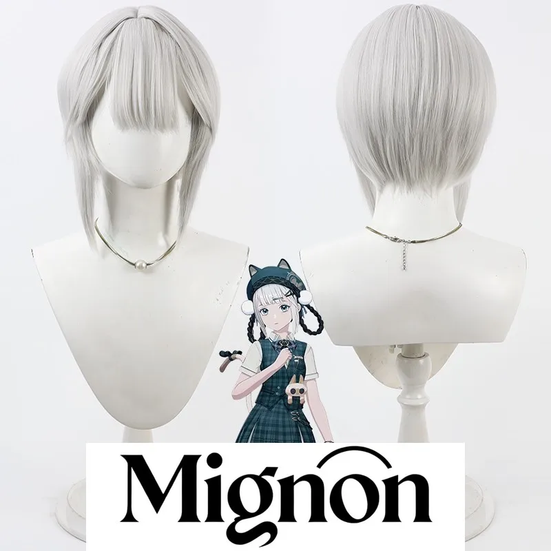 

Mignon Punishing: Gray Raven Bonbi Natalia Ruri cosplay wig silver white scalp style