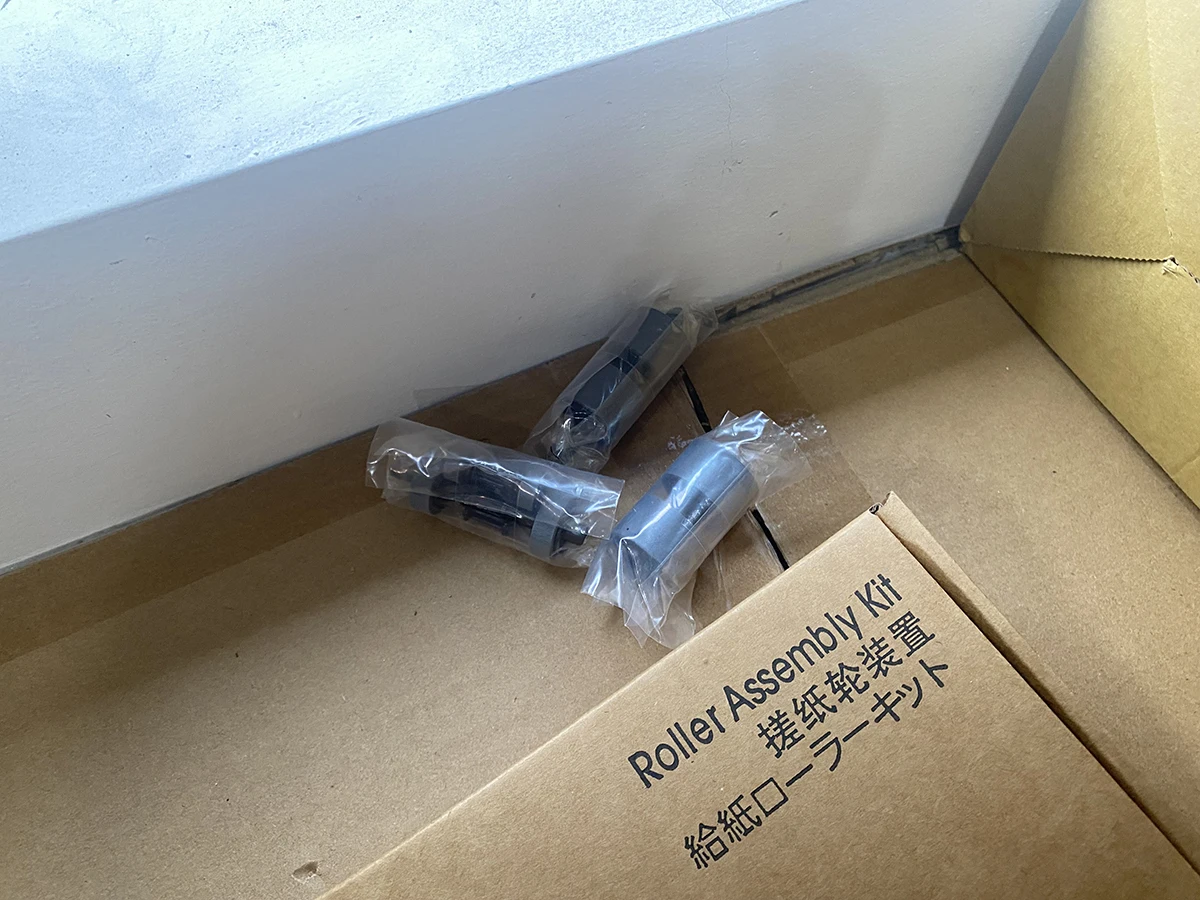 

5X PA03708-0001 Consumable Pick Roller Brake Roller Set for Fujitsu SP-1120 SP-1125 SP-1130 / SP1120 SP1125 SP1130