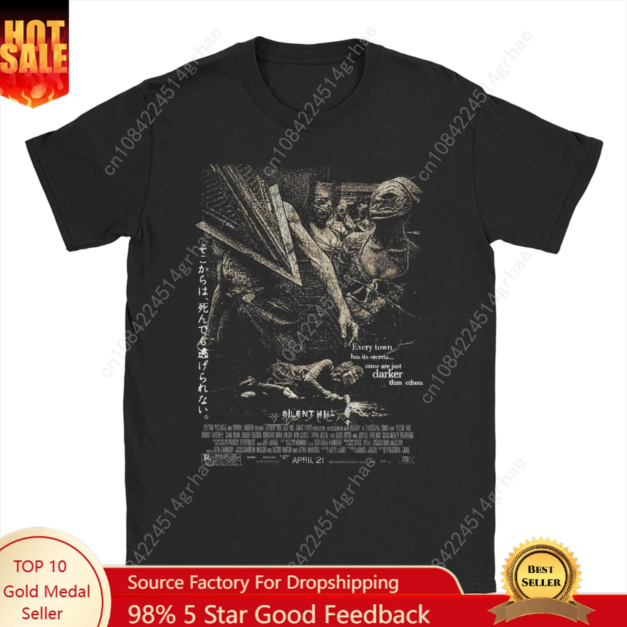 

Oversized T-Shirt Summer Silent Hill Hip Hop T Shirts Video Cotton Tee Shirt Men Aesthetic Wholesale Short Sleeve Top Tees