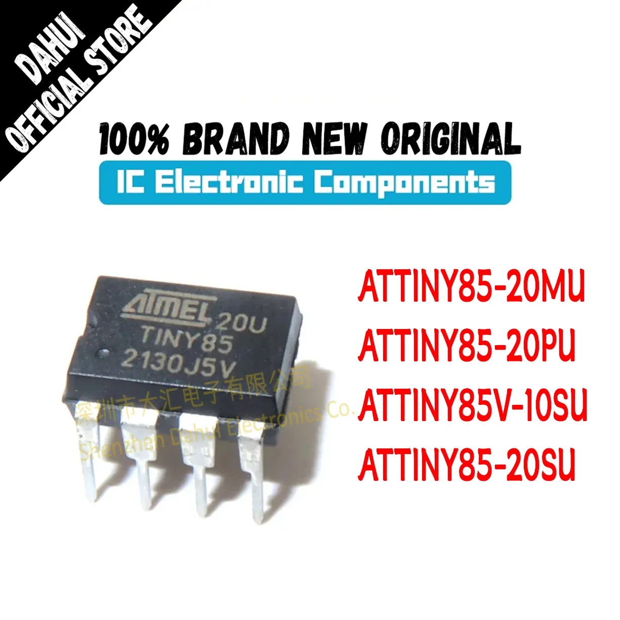 ATTINY85-20MU ATTINY85-20PU ATTINY85V-10SU ATTINY85-20SU IC MCU Chip 8-bit Micro Control -MCU Chip New Original