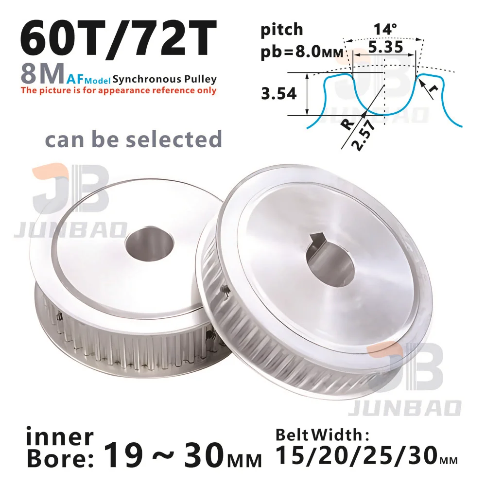 

HTD 8M AF Type 60T 72Tooth Synchronous Wheel Width 16 21 27 32 42 MM Bore 6 8 10 12 To 15MM 8M Timing Belt Pulley 3D Printer