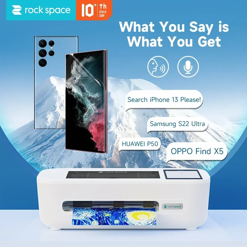 rockspace  machine hydrogel  phone  Hydrogel Film Screen Protector cutting machine