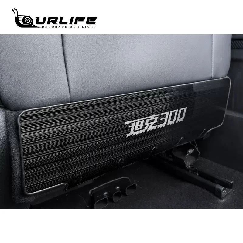 Car Interior Seat Back Anti Kick Pad Protection Cover Stainless Accessories For Great Wall GWM WEY Tank 300 2021 2022 2023 2024