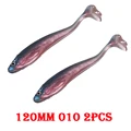 120MM 010 2PCS