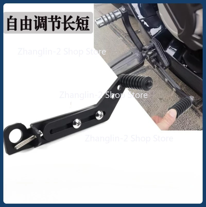 

Rear Gear Shifter Shift Lever Pedal Adjustable Length For Benda LFC700 LFC 700 BD700-2 2023 2024 Motorcycle Accessories Parts