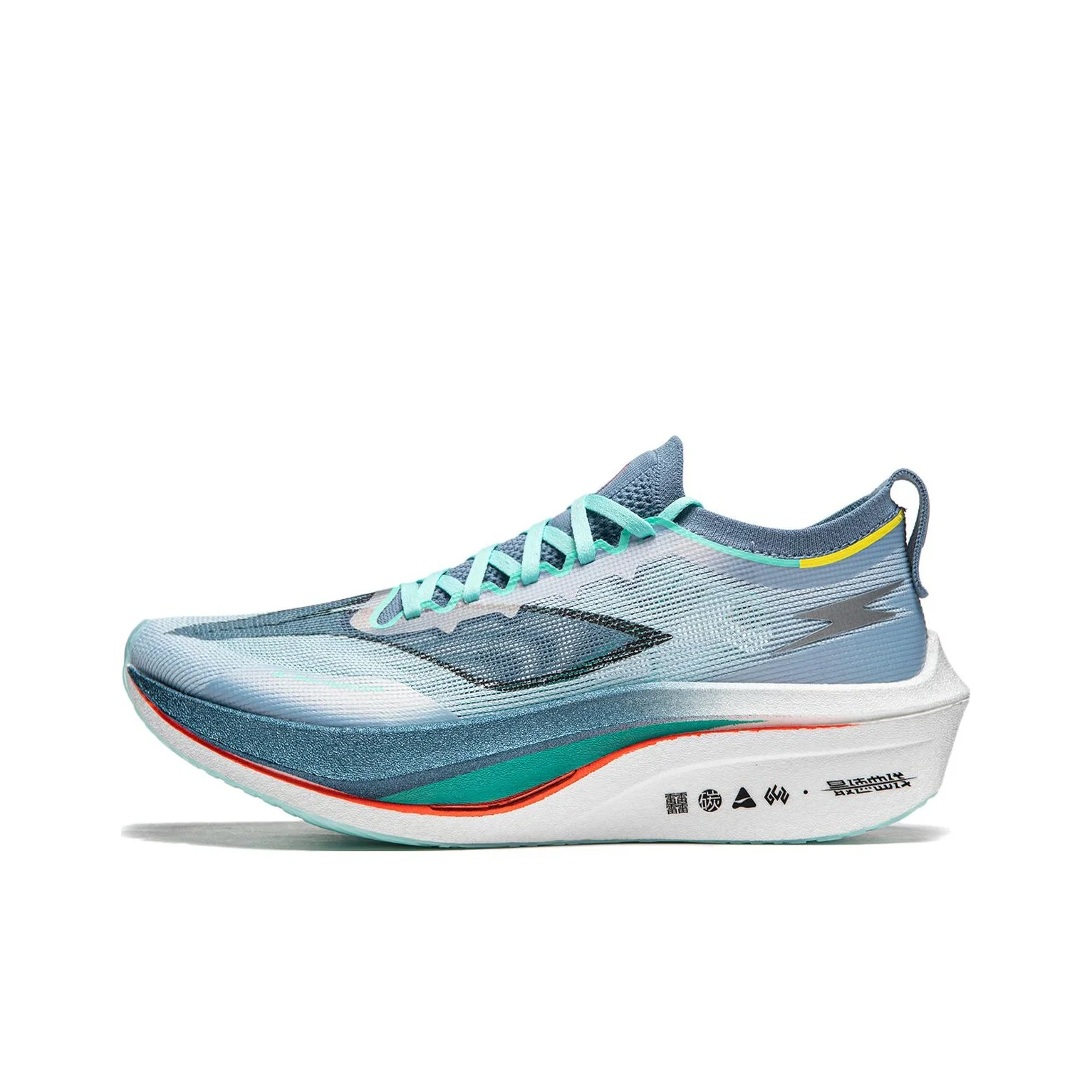 Li Ning Feidian 4 Elite Fabric Low top Running Shoes Men's Cloud Blue ARMU007-21