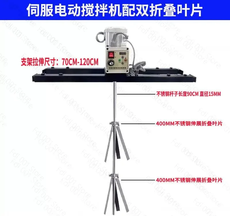 IBC tank mixer pneumatic air mixer 1 ton commercial barrel drum mixer 1000L with heater suspension