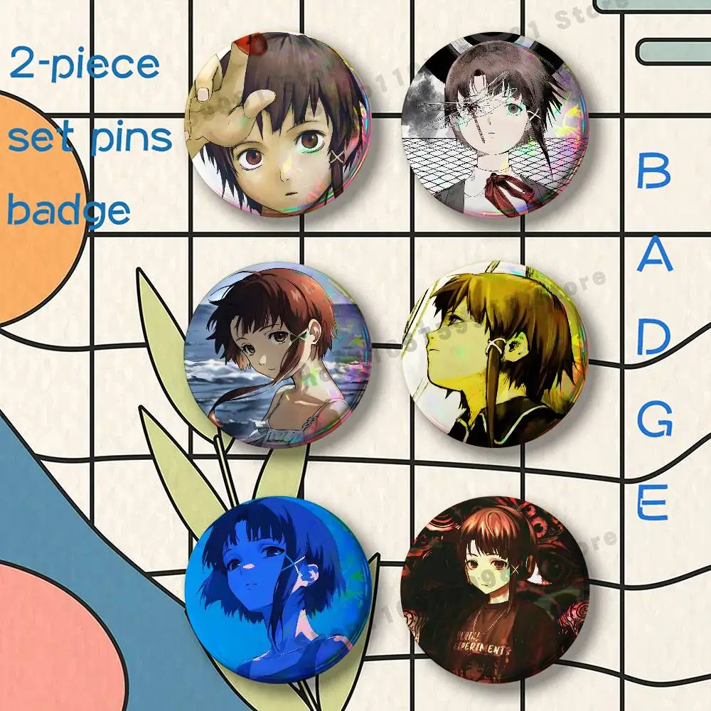 S-Serial Experiments Lain Brooches for Backpack Accessories 25 32 44 58 75mm Round 2-piece set Free Mix