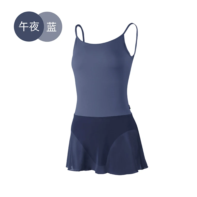 تخصيص المرأة الكبار ملابس رقص الباليه بروتيل بذلة ممارسة الجمباز الشاش تنورة الباليه توتو الجمباز يوتار #3