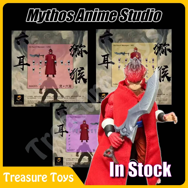 

Mythos Anime Studio Vegito Figure Dragon Ball Super Saiyan 4 Vegito Full Power Anime Action Figures Model Toys Gifts On The Way