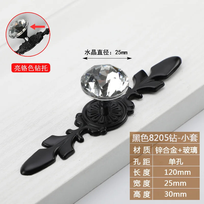 

Luxury Diamond Crystal Handles Knobs Shoebox Cabinet Closet Door Drawer Knobs Wardrobe Pulls