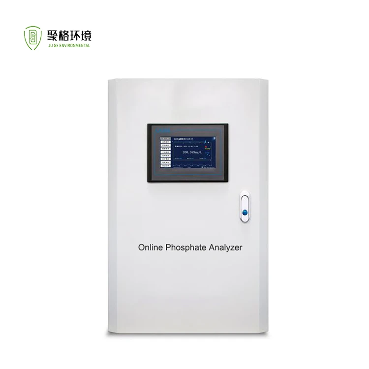 Industry Online Phosphate Analyzer For Boiler Water Circulating Water