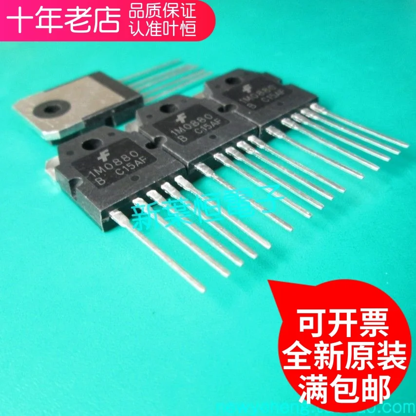 Free shipping  KA1M0880 1M0880B 1M0880F FSC FPS   10PCS