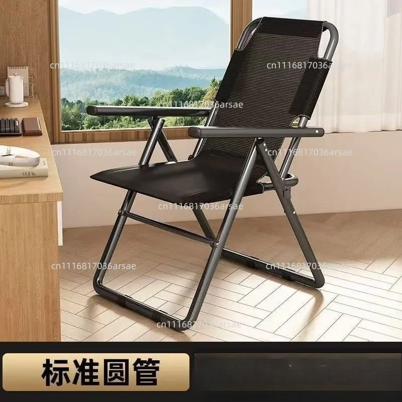 9 Position Foldable Recliner Chair Heavy Metal Breath Mesh Portable Office Napping Lounge For Home Balcony Patio Garden Leisure