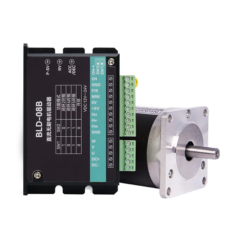 

57 DC brushless motor drive controller set BLDC Hall high-speed 24V motor instead of brushed motor