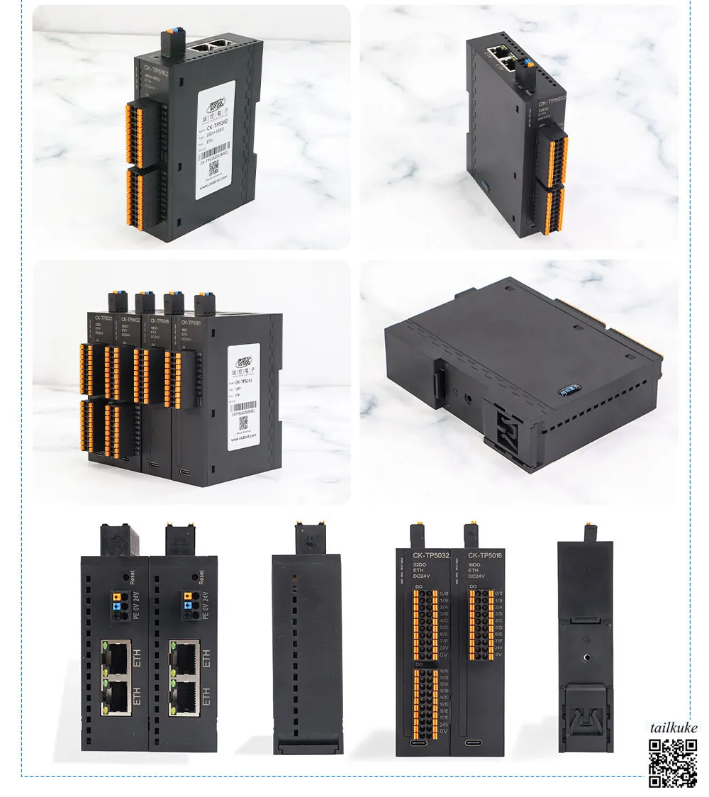 32-Channel Digital Input Relay Output Modbus TCP Integrated Remote I/O Module