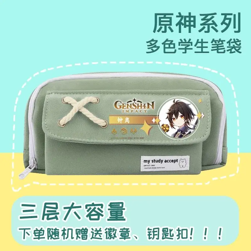 Genshin Impact pencil bag Anime animation large capacity canvas cute pencil pouch Simplicity Kawaii bag