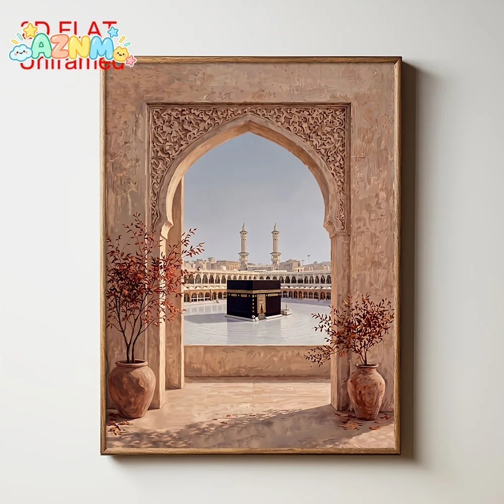 2D Flat, 2D FLAT 1pc Unframed Autumn Islamic Kaaba Arch Rustic Canvas Poster Boho Arabic Muslim  Landscape Wall Art Print Eid