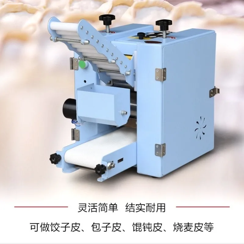 Automatic wrapping machine imitation handmade breakfast shop household dumpling skinwonton steamed dumpling pressing machine