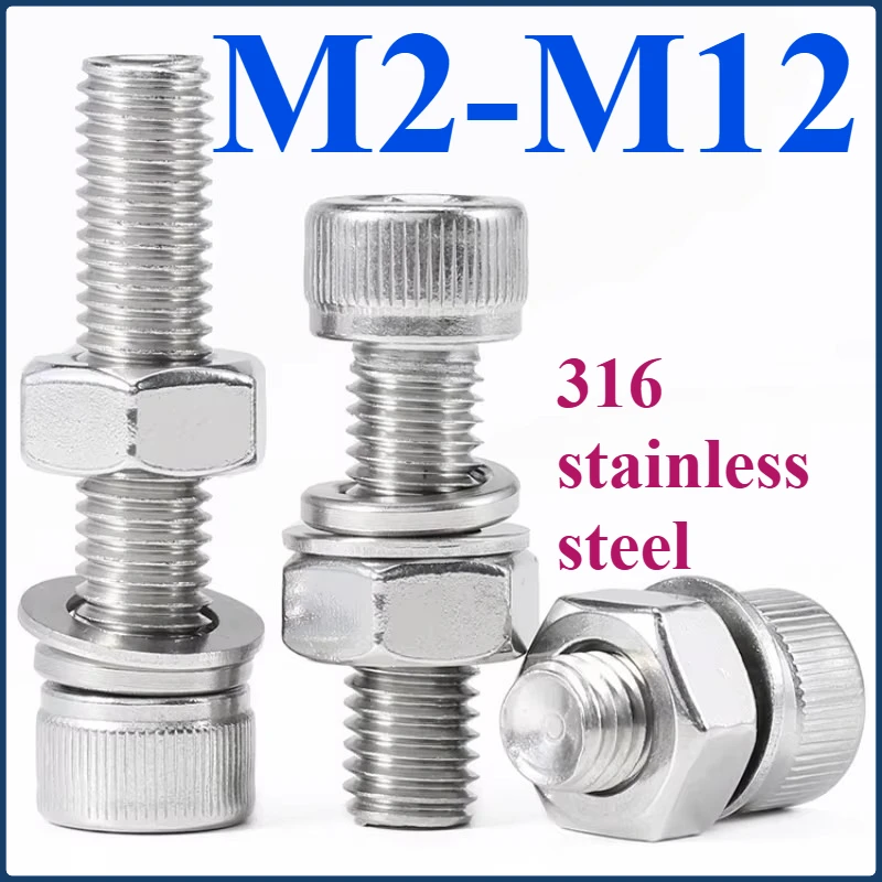 

M2-M12 316 Stainless Steel Hexagon Socket Screw and Nut Set Complete Accessories Gasket Spring Washer Cap Nut