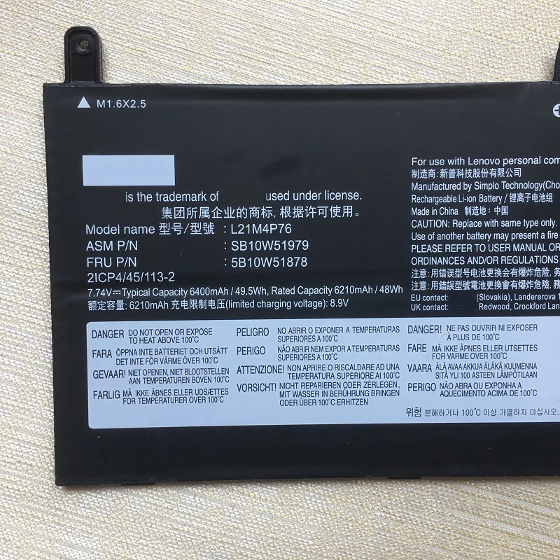 Imagem -03 - Supstone Novo L21c4p73 L21m4p76 Bateria do Portátil para Lenovo Thinkpad X13s 1st Gen 2023 Sb10w51979 5b10w51878 Sb10w51980 5b10w51879