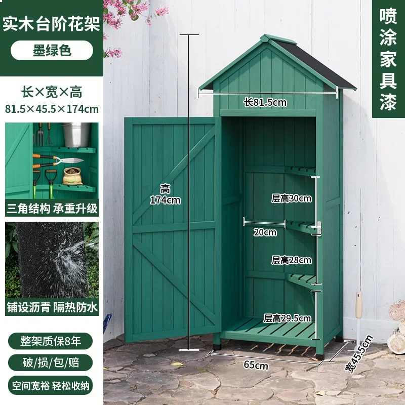 

Outdoor Wooden Outdoor Storage Shed Cabinet With Metal Roof – Vertical Garden Tool Shed With 4 Shelves For Backyard