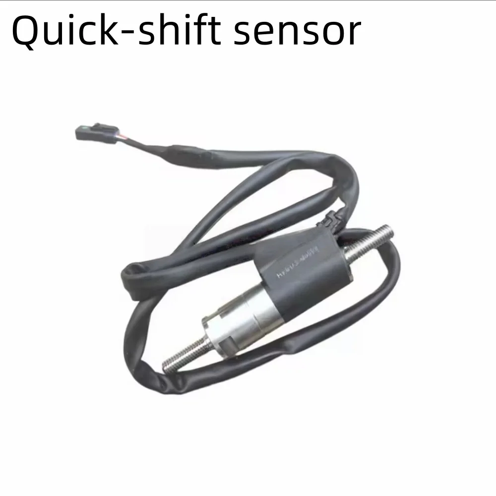 Quickshift lever connecting rod joint  For QJMOTOR SRK921RR Replacement Parts