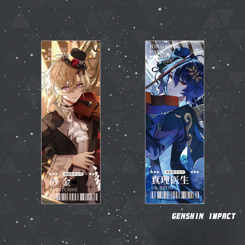 

Honkai: Star Rail Camden Sutkowski Popular Anime Peripheral Bookmarks Double-sided Laser Tickets School Supplies Student Gifts