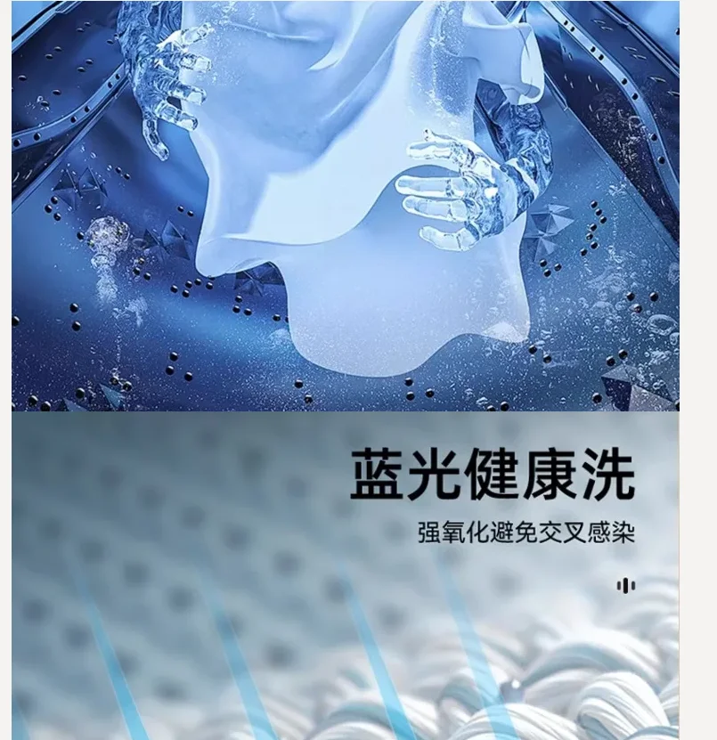 

220 В немецкая стиральная машина VCJ большой емкости, полуавтоматическая для детского нижнего белья, домашнего использования, AF